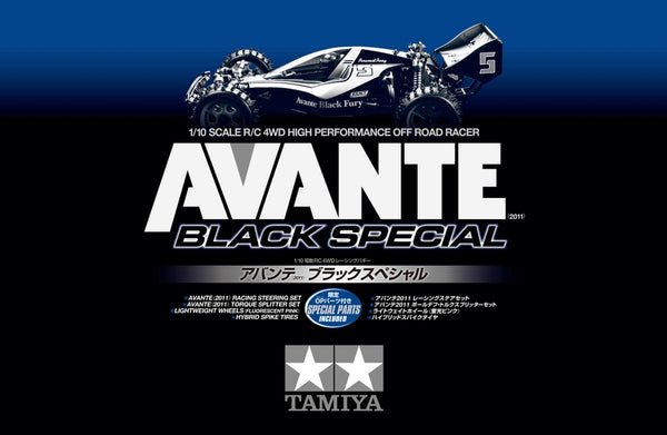 Tamiya Avante 2011 Black Special (47390)