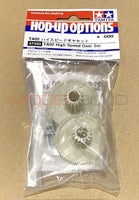 Tamiya 47393 TA02 High Speed Gear Set