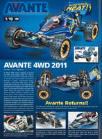 Tamiya Avante 2011 (58489)