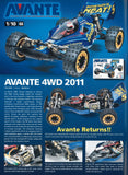 Tamiya Avante 2011 (58489)