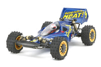 Tamiya Avante 2011 (58489)